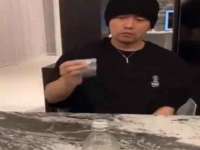 武汉中经尚品网络科技有限公司