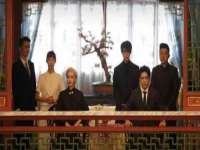 武汉中经尚品网络科技有限公司