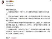 武汉中经尚品网络科技有限公司