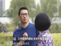 武汉中经尚品网络科技有限公司