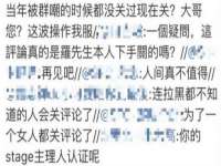 武汉中经尚品网络科技有限公司