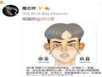 武汉中经尚品网络科技有限公司