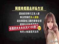 武汉中经尚品网络科技有限公司