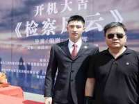 武汉中经尚品网络科技有限公司