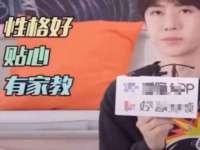 武汉中经尚品网络科技有限公司