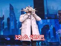 武汉中经尚品网络科技有限公司