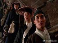 武汉中经尚品网络科技有限公司