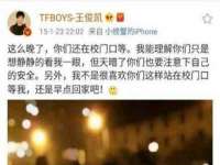 武汉中经尚品网络科技有限公司