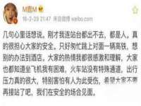 武汉中经尚品网络科技有限公司