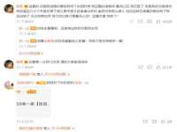 武汉中经尚品网络科技有限公司
