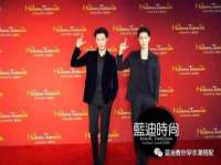 武汉中经尚品网络科技有限公司