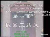 武汉中经尚品网络科技有限公司