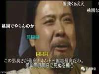武汉中经尚品网络科技有限公司