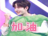 武汉中经尚品网络科技有限公司