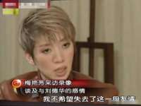 武汉中经尚品网络科技有限公司