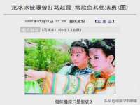 武汉中经尚品网络科技有限公司