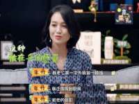 武汉中经尚品网络科技有限公司