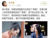 武汉中经尚品网络科技有限公司