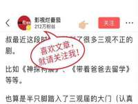 武汉中经尚品网络科技有限公司