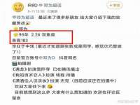 武汉中经尚品网络科技有限公司