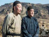 武汉中经尚品网络科技有限公司