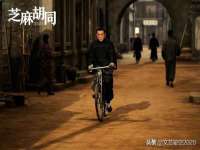 武汉中经尚品网络科技有限公司