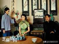 武汉中经尚品网络科技有限公司