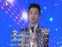 武汉中经尚品网络科技有限公司