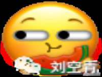 武汉中经尚品网络科技有限公司