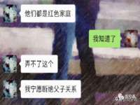 武汉中经尚品网络科技有限公司