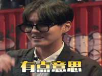 武汉中经尚品网络科技有限公司