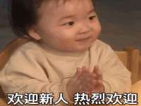 武汉中经尚品网络科技有限公司