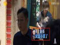 武汉中经尚品网络科技有限公司