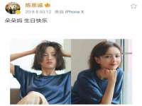 武汉中经尚品网络科技有限公司