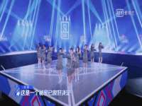 武汉中经尚品网络科技有限公司