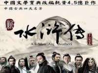 武汉中经尚品网络科技有限公司