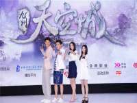 武汉中经尚品网络科技有限公司