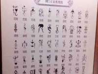 武汉中经尚品网络科技有限公司