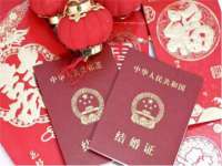 武汉中经尚品网络科技有限公司