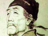 武汉中经尚品网络科技有限公司