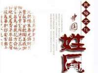 武汉中经尚品网络科技有限公司