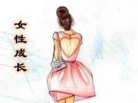武汉中经尚品网络科技有限公司