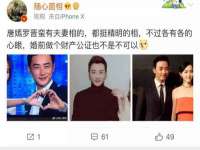 武汉中经尚品网络科技有限公司