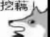 武汉中经尚品网络科技有限公司