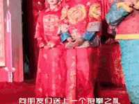 武汉中经尚品网络科技有限公司