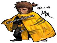 武汉中经尚品网络科技有限公司