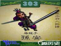 武汉中经尚品网络科技有限公司