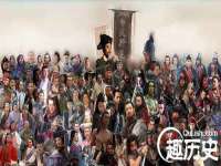 武汉中经尚品网络科技有限公司