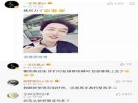 武汉中经尚品网络科技有限公司