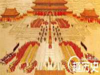 武汉中经尚品网络科技有限公司